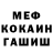 Первитин пудра Badral B