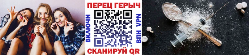 ГЕРОИН афганец  как найти наркотики  Брянск 