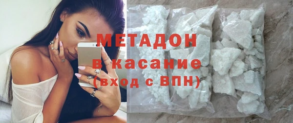 ECSTASY Богданович