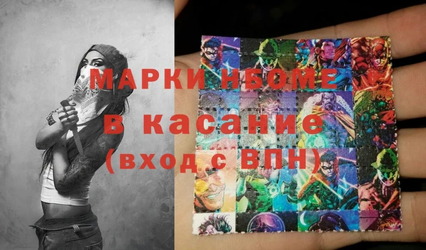 ECSTASY Богданович