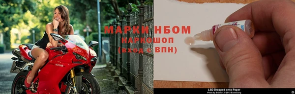 меф VHQ Богородск
