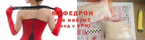 ECSTASY Богданович