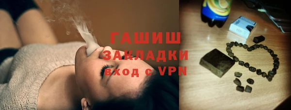 дживик Богородицк