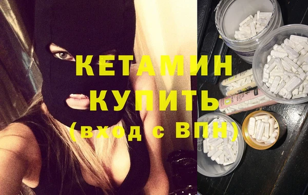 ECSTASY Богданович