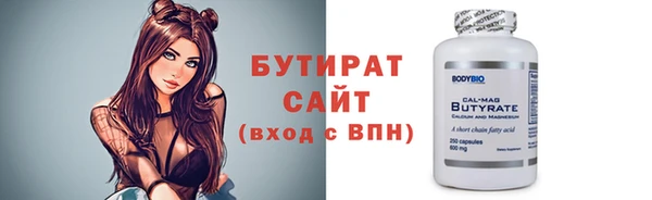 дживик Богородицк