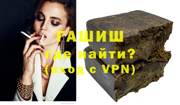 дживик Богородицк