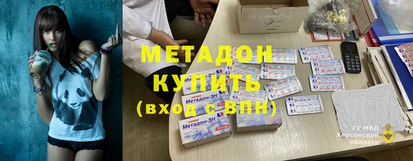 ECSTASY Богданович