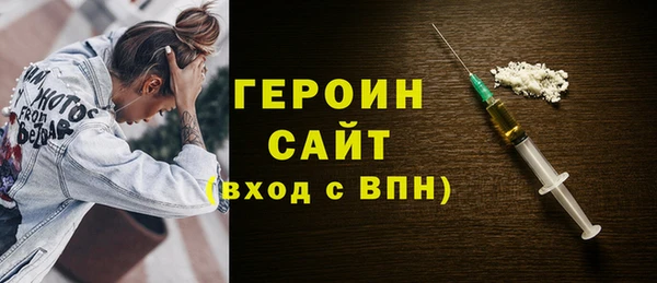 ECSTASY Богданович