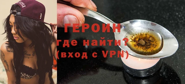 ECSTASY Богданович