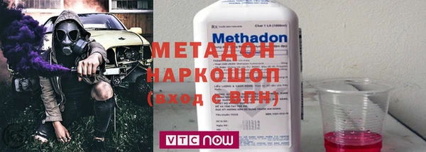 дживик Богородицк